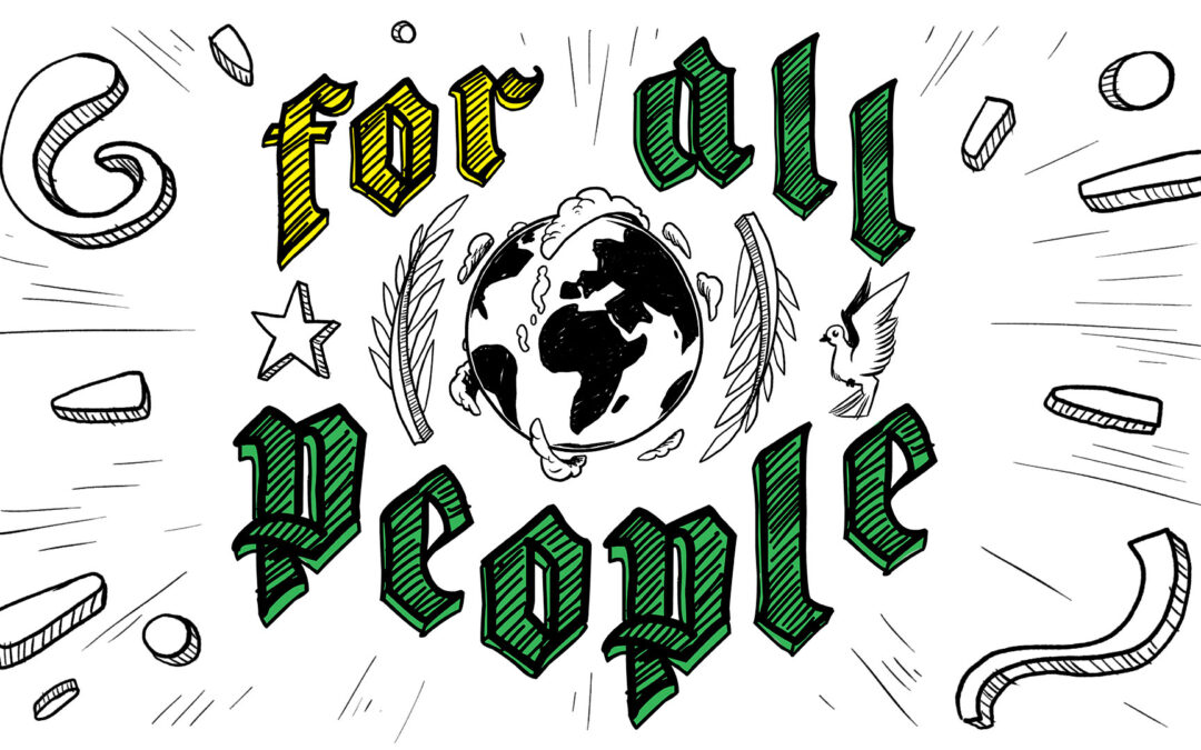 Youth | For All People | December 03 – December 17, 2023